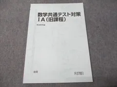 2026年最新】小林隆章の人気アイテム - メルカリ
