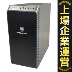 2025年最新】ガレリア ゲーミングpc 3070の人気アイテム - メルカリ