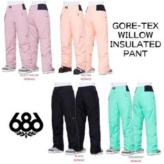 【即出荷】スノーボード ウェア パンツ レディース 23-24  686 シックスエイトシックス ゴアテックス GORE-TEX WILLOW INSULATED PANT スノーウェア 日本正規品