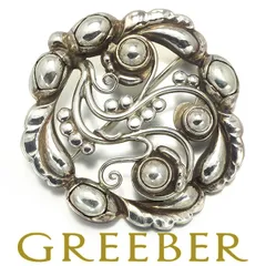楽天市場】GEORG JENSEN(ジョージ ジェンセン) ブローチ 357