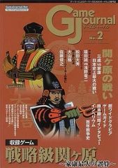 中古】ボードゲーム パーティジョイ115 スーパーベースボール'89