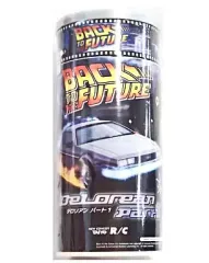 2026年最新】デロリアン ラジカンの人気アイテム - メルカリ