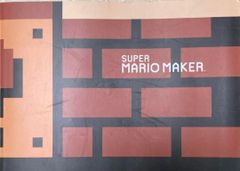 Super Mario Maker Art Book　SUPER MARIO MAKER