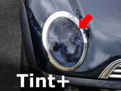 2025年最新】mini ヘッドライト r53の人気アイテム - メルカリ