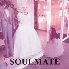 【中古】邦楽CD 藤岡一未 / SOULMATE