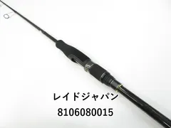 2025年最新】グラディエーターアンチ スピンボーダーの人気