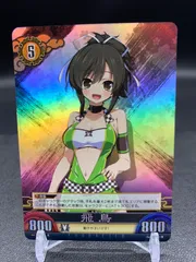 アンリミテッドヴァーサス ネプテューヌ グリーンハート SP サイン PSA10 61hxlOKsDvL._UF350,350_QL50_.jpg