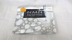 NMN　配合　フェイシャルマスク　（シートマスク美容液）