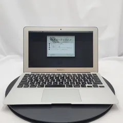 2025年最新】macbook ジャンクの人気アイテム - メルカリ