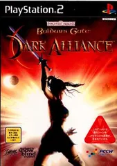 PS2ソフト Baldur's Gate Dark Alliance(バルダーズゲート・ダークアライアンス) 通常版 ジャレコ