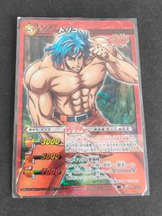 非売品・希少】ミラバト トリコ 超オメガレアキャンペーン プロモ P