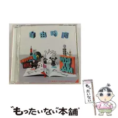 WHITE JAM CD ビッグジャケット　5枚セット CD | WHITE JAM SHOP