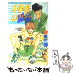 2024年最新】青磁ビブロスの人気アイテム - メルカリ