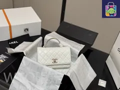 【今日特価】Chanel 24A WOC Lucky Bag シャネル 24A WOC ラッキーバッグ