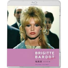未開封 廃盤 Bluray】ショック・ドゥ・フューチャー('19仏) 音楽映画