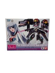 AGP シュヴァルツェア・レーゲン×ラウラ・ボーデヴィッヒ
