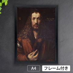 アート/エンタメ A.デューラー 黙示録 額装版