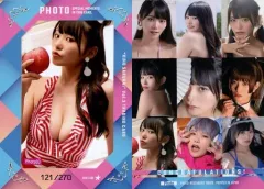 2025年最新】桜井木穂 カードの人気アイテム - メルカリ