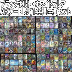遊戯王】成金ゴブリン シークレット 3枚 RC02 - メルカリ