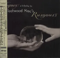 レコードまとめ売りABBA, Fleetwood Mac, Americaなど レコードまとめ売りABBA, Fleetwood Mac, Americaなど