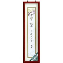 Item thumbnail for item d77f1933-d719-4708-a7a8-f3221cae82f7