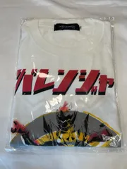 OVER THE STRiPESオーバーザストライプスTシャツ＆フィギュアセット 爆竜戦隊アバレンジャー×OVER THE STRiPES（オーバーザ