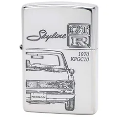 2023年最新】ZIPPO スカイラインの人気アイテム - メルカリ