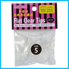 Item thumbnail for item 33e989e7-569f-4941-8a14-7bec5b83eb7c