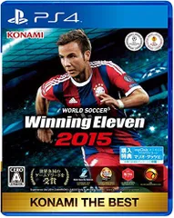【中古】ワールドサッカー ウイニングイレブン 2015 KONAMI THE BEST - PS4