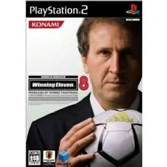 【中古】PS2 ワールドサッカー ウイニングイレブン 8