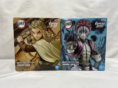 ☆ 鬼滅の刃　煉獄杏寿郎　猗窩座　フィギュア　Vibration stars