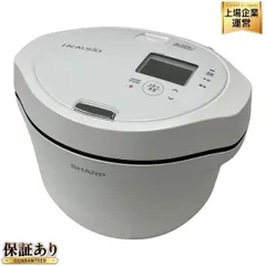 【新品 未使用】ヘルシオホットクック　KN-HW24G-W シャープ ヘルシオ ホットクック KN-HW24G 価格比較 - 価格.com