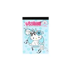 チャーミーキティ メモ帳 手さげメモ ウサミミ 新品未使用 チャーミー