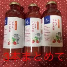 【新品・未開封・３本セット】いちごミルクの素　470ml　久世福商店　コストコ