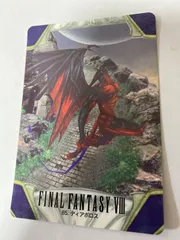 2025年最新】ff8カードダスの人気アイテム - メルカリ