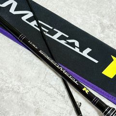 ☆新品未使用☆TopRange BUBBLE DIVER アルミシイラパターン ☆新品未使用☆TopRange BUBBLE DIVER アルミシイラパターン