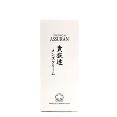 アシュラン 夏用 リメイクジェル 4本 2025年最新】アシュラン リメイクジェルの人気アイテム - メルカリ