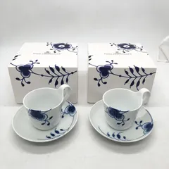 ロイヤルコペンハーゲン♡ブラックブルーテッドメガ22cm⭐️新品未使用⭐️ ロイヤルコペンハーゲン（Royal Copenhagen） ブラック フルーテッド