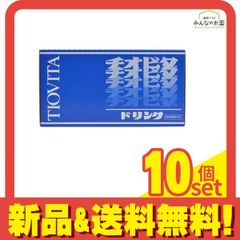 Item thumbnail for item 53c5a2f7-1174-41af-a6c4-ed4cf93708d6