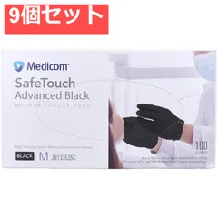 【裁断済み】口腔内スキャナー関連本　計3冊 裁断済み】口腔内スキャナー関連本 計3冊 バラ 3本