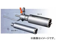 2024年最新】穿孔機 水道の人気アイテム - メルカリ