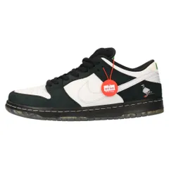 Nike on sale air pigeon