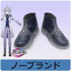 崩壊スターレイル サンデー コンサート フルセット セット済みウイッグ Mサイズ 2025年最新】サンデー コスプレ スターレイルの人気アイテム