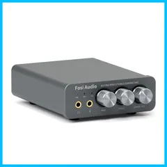 ミニ 小型 マイク入力可 HiFi ステレオ ヘッドフォンアンプ デジタル USB DAC DAC PRO アンプ ゲーム用 K5 USB-C/光/同軸入力 RCA/3.5mmヘッドホン出力 Audio PS5/PC/MAC/スマホ/パソコン/家庭用スピーカー