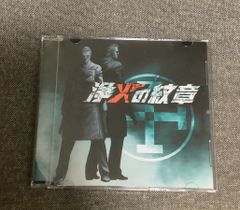 SILENZIO 海の上のピアニスト 及川浩治 CD - メルカリ