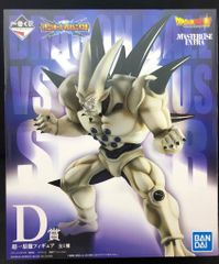 BANDAI SPIRITS 이치 반 쿠지 드래곤 볼 VS 옴니버스 슈퍼 D 상 초일성 용 MASTERLISE EXTRA 피규어