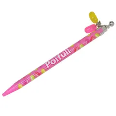 【メール便】ポイフル シャーペン マスコット付シャープペンシル 0.5mm 2 お菓子パッケージ funbox おもしろ文具 キャラクター グッズ のサムネイル
