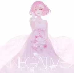 2024年最新】Negative nqrseの人気アイテム - メルカリ