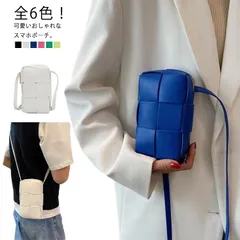 スマホポーチ ミニショルダーバッグ レディース ポシェット 財布 小銭入れ ミニ ミニバッグ ショルダーポーチ かわいい 携帯ポシェット 携帯ポーチ ショルダーバッグ おしゃれ iPhone 斜めがけ#god1380