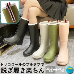 ライトグレー レインブーツ レインシューズ 長靴 レディース 靴 雨 梅雨 台風 対策 雪 おしゃれ ブーツ ミドル丈 完全防水 梅雨 台風 対策 アウトドア 防寒 防滑 農作業 ガーデニング レディース長靴 防水靴 ^bm1212^